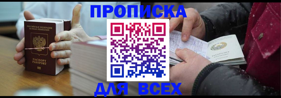 форма 3 в Ясногорске